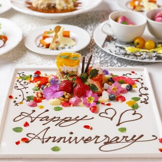 記念日 誕生日におすすめ アリスのアニバーサリーコース7品 お料理のみ 3300円 古城の国のアリス 池袋 イタリアン 食べログ