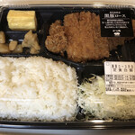 ごはん処 かつ庵 - 料理写真: