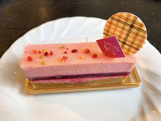 御殿場高原スイーツ 岩波 ケーキ 食べログ 御殿場高原スイーツ 岩波 ケーキ 食べログ
