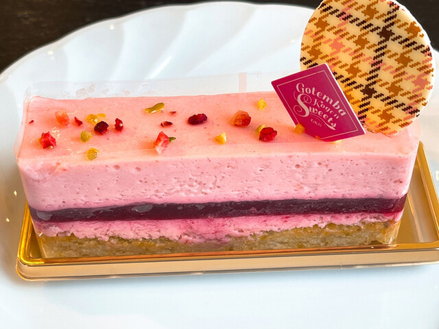 御殿場高原スイーツ 岩波 ケーキ 食べログ 御殿場高原スイーツ 岩波 ケーキ 食べログ