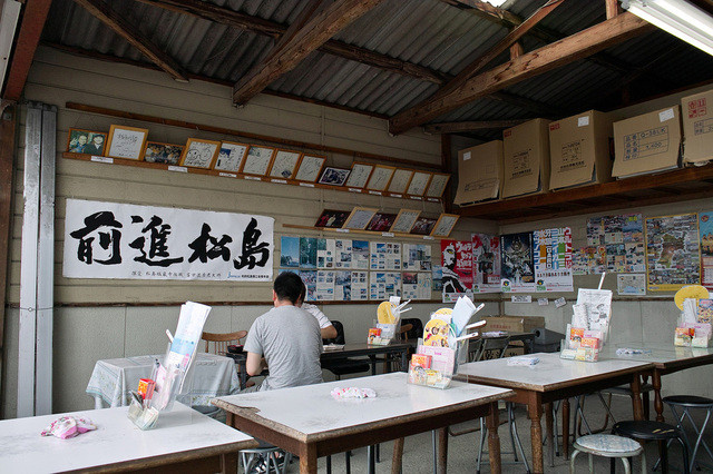 杉原功商店 - 高城町（シーフード）の写真