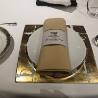 メゾン ポール・ボキューズ - 