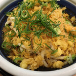 Marugame Seimen - 