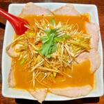 海老らーめん えび蔵 - 甘海老辛ネギ味噌ラーメン チャーシュー増し