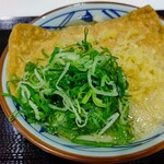 丸亀製麺 - 【2020.12.17(木)】きつねうどん(並盛)440円