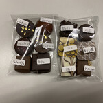 ル タン メルヴェイユ - 