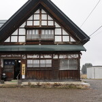 なでら - 風情のある大きな古民家