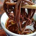 Gin Suzu - Hmm, it's black!