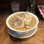 五十五番 - 