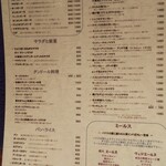 ダバ インディア - 