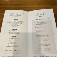 ザ・ループ ホテルアゴーラ大阪守口 - 