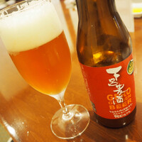 バーデンバーデン - 風呂上がりにいっぱい