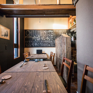 Meat & Tavern CHILL HOUSE_2