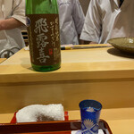 銀座 しのはら - 