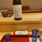 銀座 しのはら - 