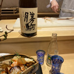 銀座 しのはら - 