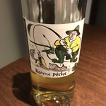 グラール - 面白いエチケットの白ワイン いかにも魚料理に合いそう