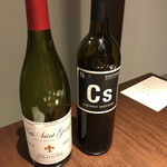 グラール - 赤ワインボトル