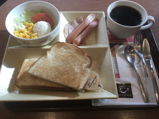 カフェ ド クリエ 蒲田東口 蒲田 カフェ 食べログ