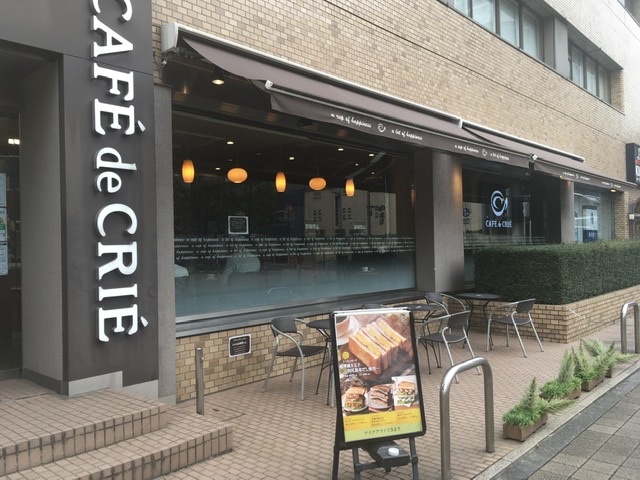 カフェ ド クリエ 蒲田東口 蒲田 カフェ 食べログ