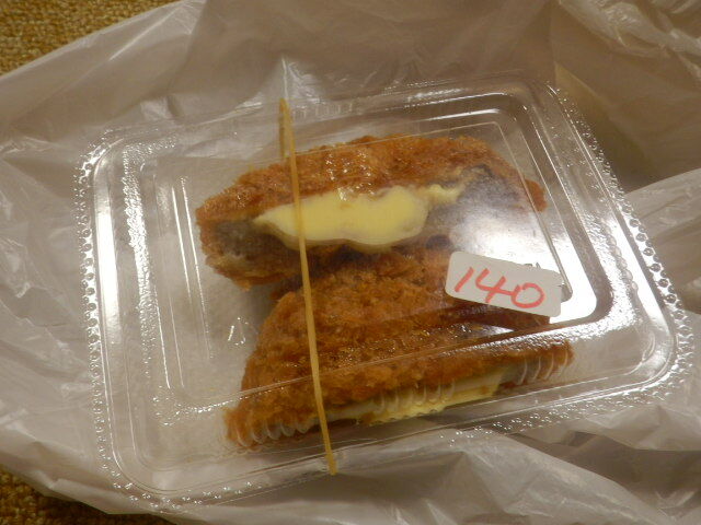 はなわらび - 青森（弁当）の写真