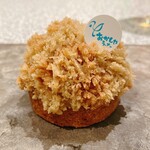 おかしやうっちー - 