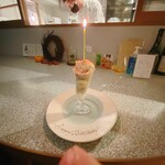 おかしやうっちー - 