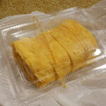 はなわらび - 玉子焼き