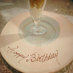 おかしやうっちー - 