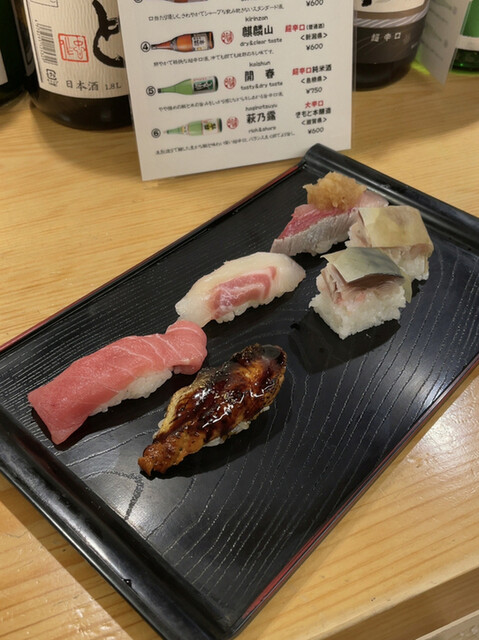 英 京都河原町 寿司 食べログ 英 京都河原町 寿司 食べログ