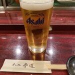 寿し処 春道 - ビア