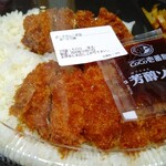 CoCo壱番屋 - 