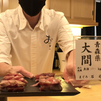 鮨おにかい＋1 - 