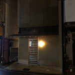 道人 - 2020年12月。訪問