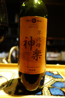 bisutoroandobarusupu-mpurasu - 赤ワイン