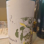 ツバメキッチン - 