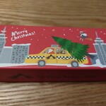 ファミマ!! - ブラウニークリスマス3個セット