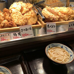 丸亀製麺 - R2.11  天ぷら各種