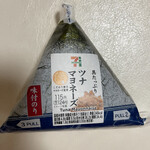 セブンイレブン - 料理写真: