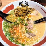 ラーメン暖暮 - 