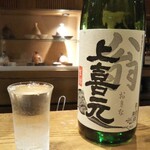 日本酒