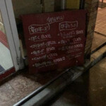かれーの店 うどん  - 