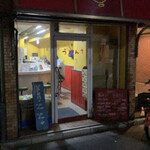 かれーの店 うどん  - 