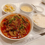 Sensai Kan - 水煮牛肉セット