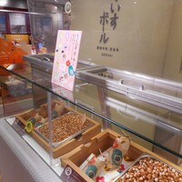 うぐいすボールは100年の伝統 新大阪駅限定の伝統製法 手揚げ のを頂きましたっ 新大阪 駅マルシェ のお土産その By Bluesky2525 うぐいすボール 新大阪 和菓子 食べログ うぐいすボールは100年の伝統 新大阪駅限定の伝統製法 手揚げ のを頂きましたっ 新大阪 駅マルシェ のお土産その By Bluesky2525 うぐいすボール 新大阪 和菓子 食べログ