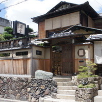 京都祇園 天ぷら八坂圓堂 - 