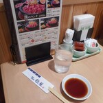 Yakiniku No Matsuya - 卓上