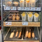 ミニストップ - 
