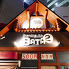 BAR BATA2 - 