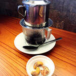 모쿠 - 베트남식 커피